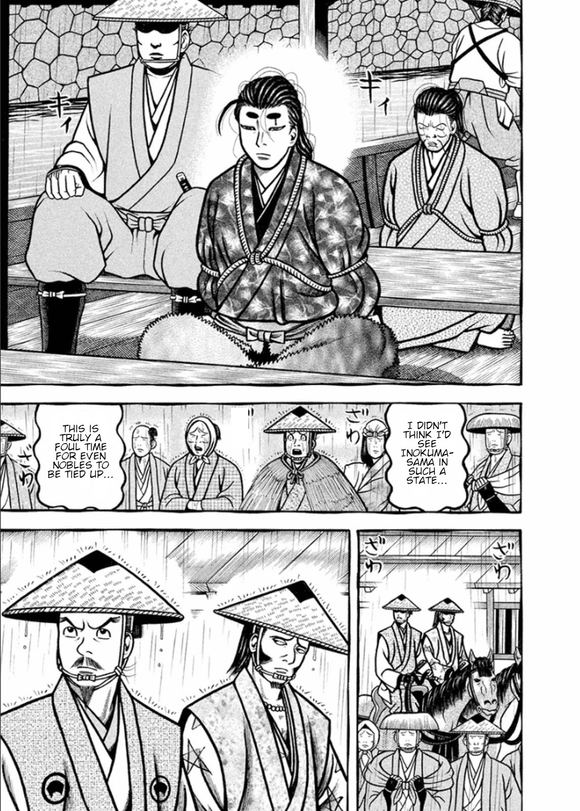 Hyougemono Chapter 189 page 19 - Chapter 189: La Dolce Vita