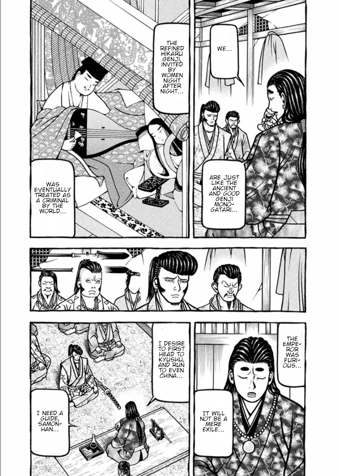 Hyougemono Chapter 189 page 3 - Chapter 189: La Dolce Vita