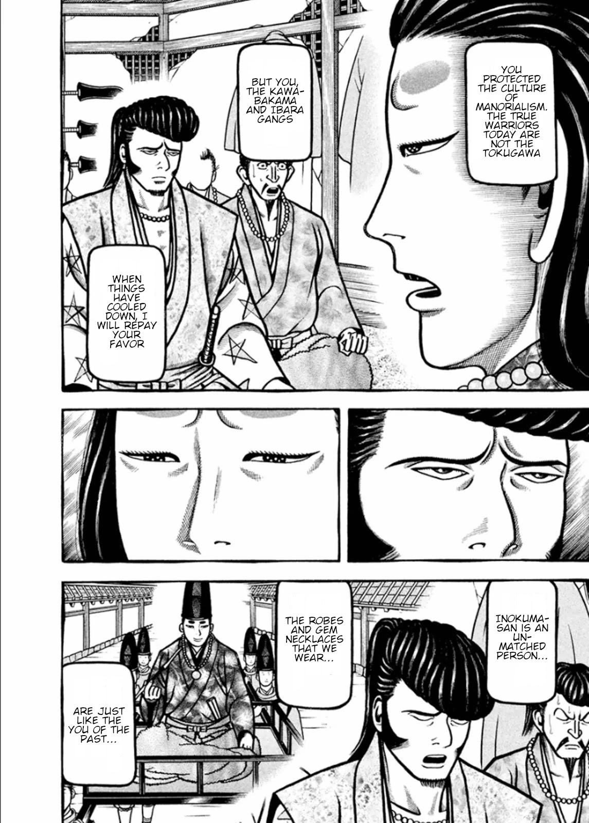 Hyougemono Chapter 189 page 4 - Chapter 189: La Dolce Vita