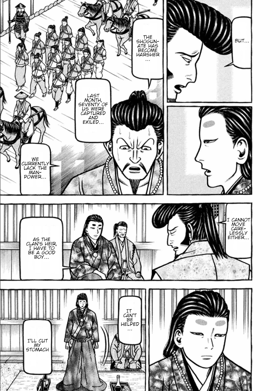 Hyougemono Chapter 189 page 5 - Chapter 189: La Dolce Vita