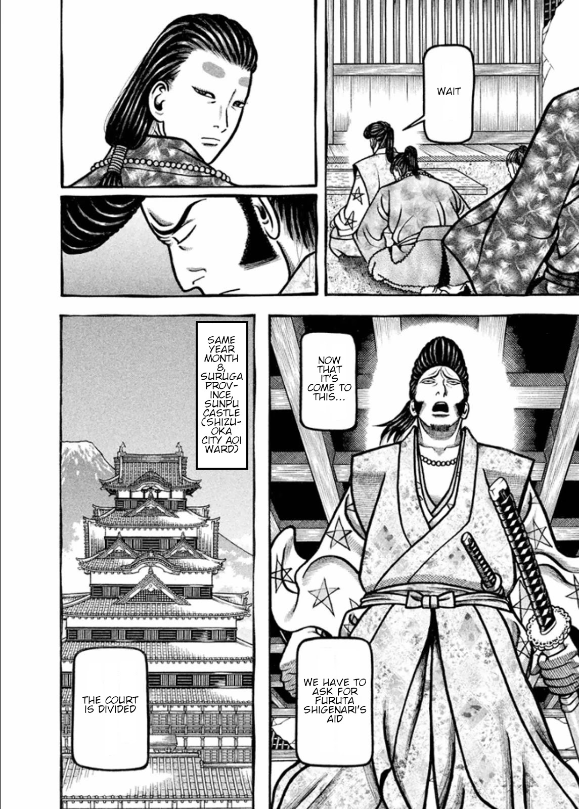 Hyougemono Chapter 189 page 6 - Chapter 189: La Dolce Vita