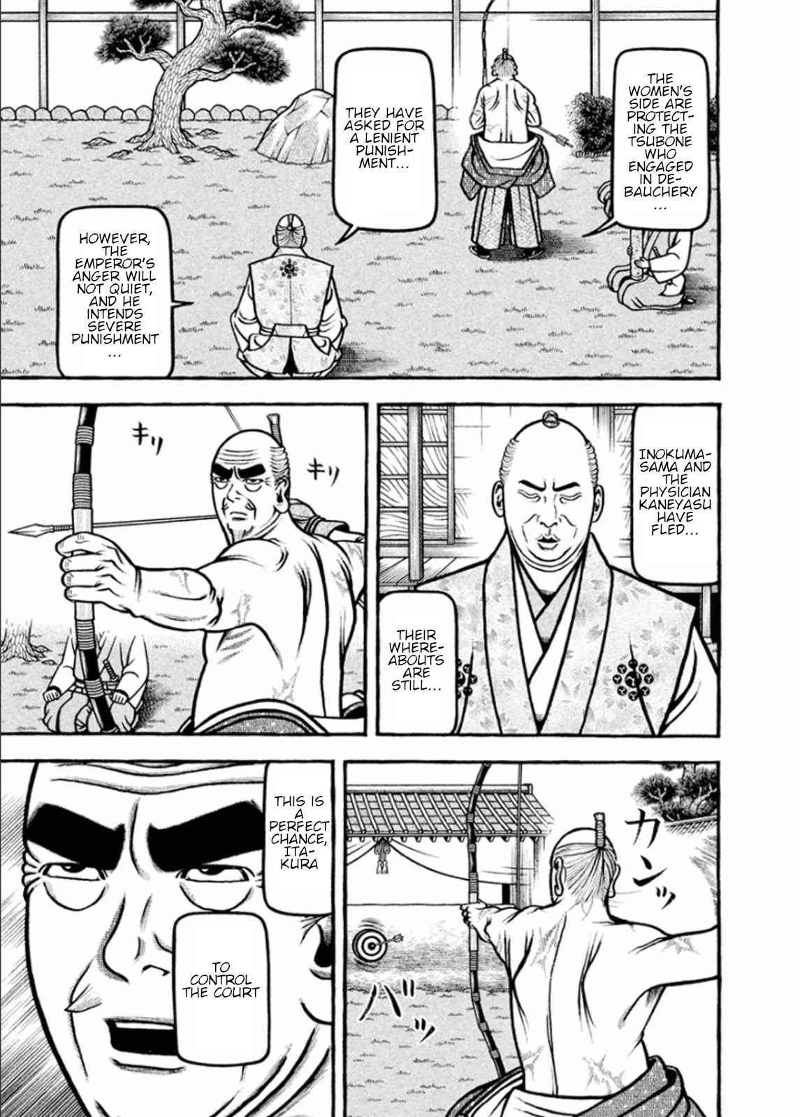 Hyougemono Chapter 189 page 7 - Chapter 189: La Dolce Vita