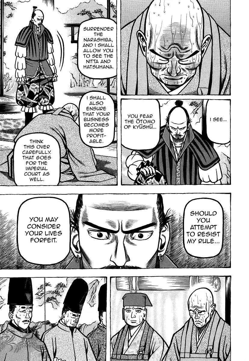 Hyougemono Chapter 19 page 14 - Chapter 19: Eulogy to the Future