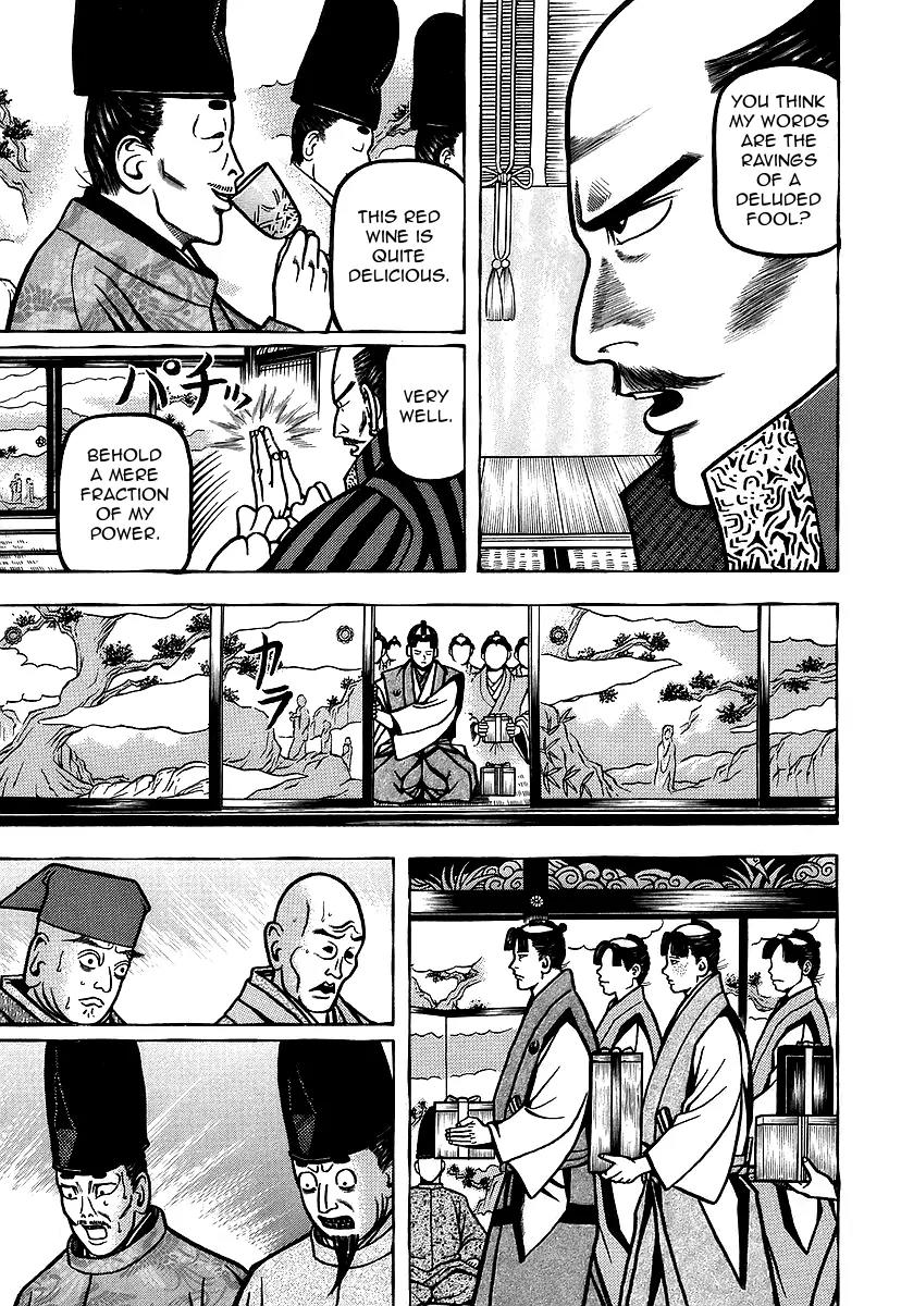 Hyougemono Chapter 19 page 9 - Chapter 19: Eulogy to the Future