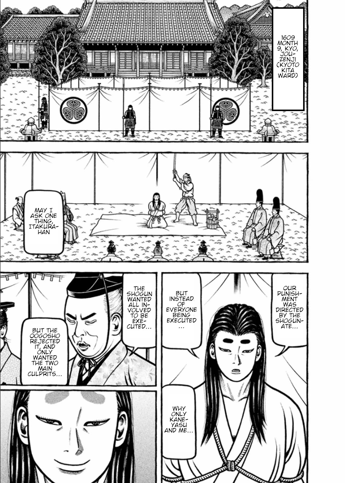 Hyougemono Chapter 190 page 1 - Chapter 190: DESIRE - Lust -