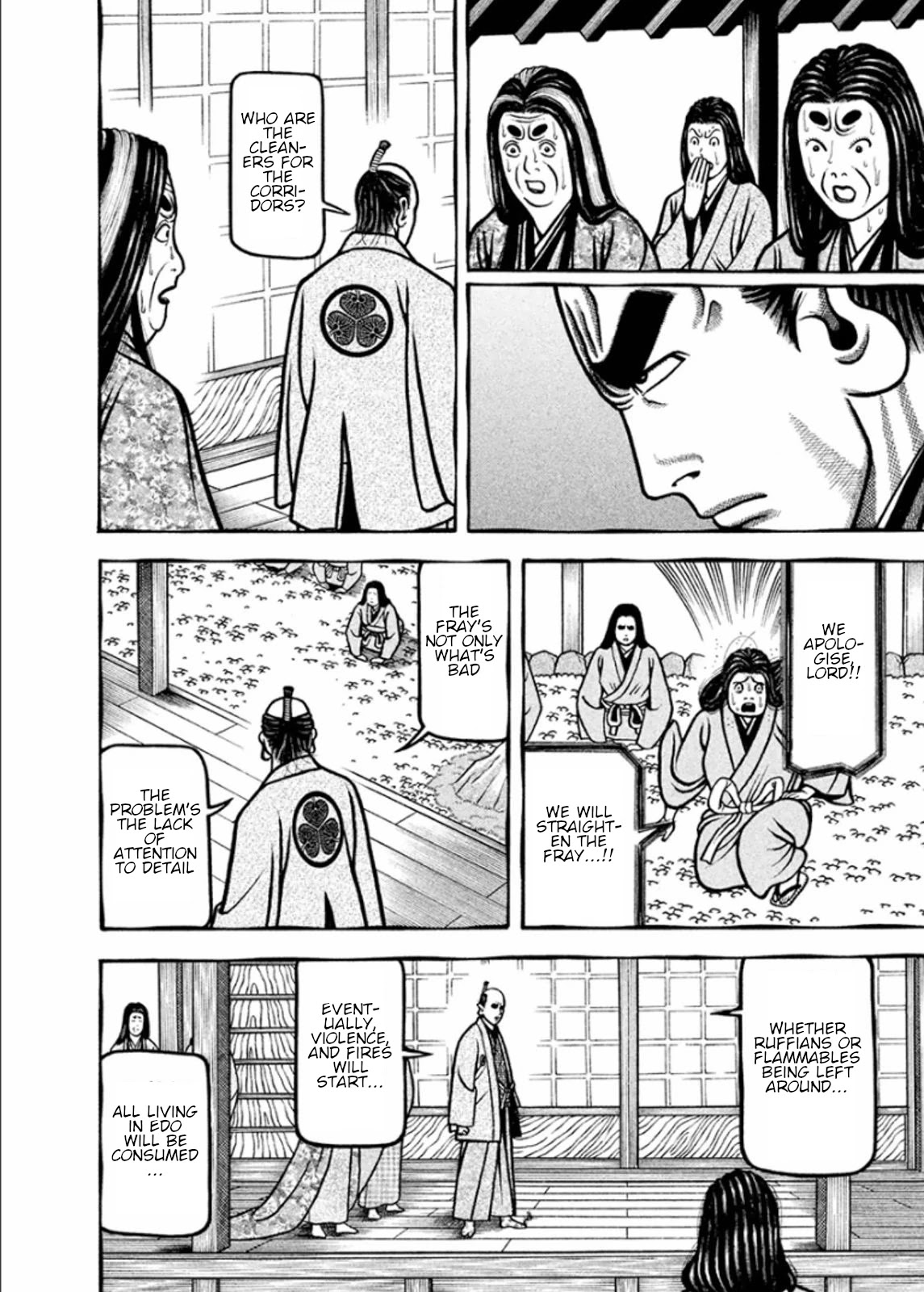 Hyougemono Chapter 190 page 12 - Chapter 190: DESIRE - Lust -