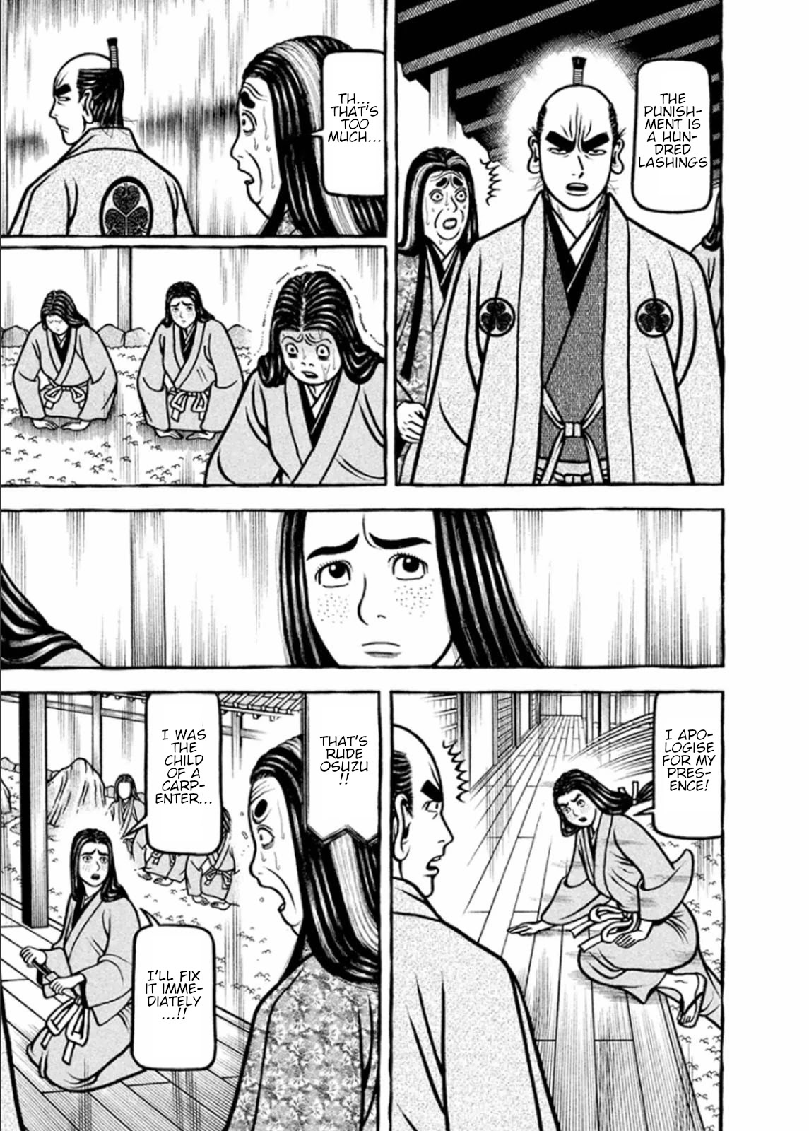 Hyougemono Chapter 190 page 13 - Chapter 190: DESIRE - Lust -