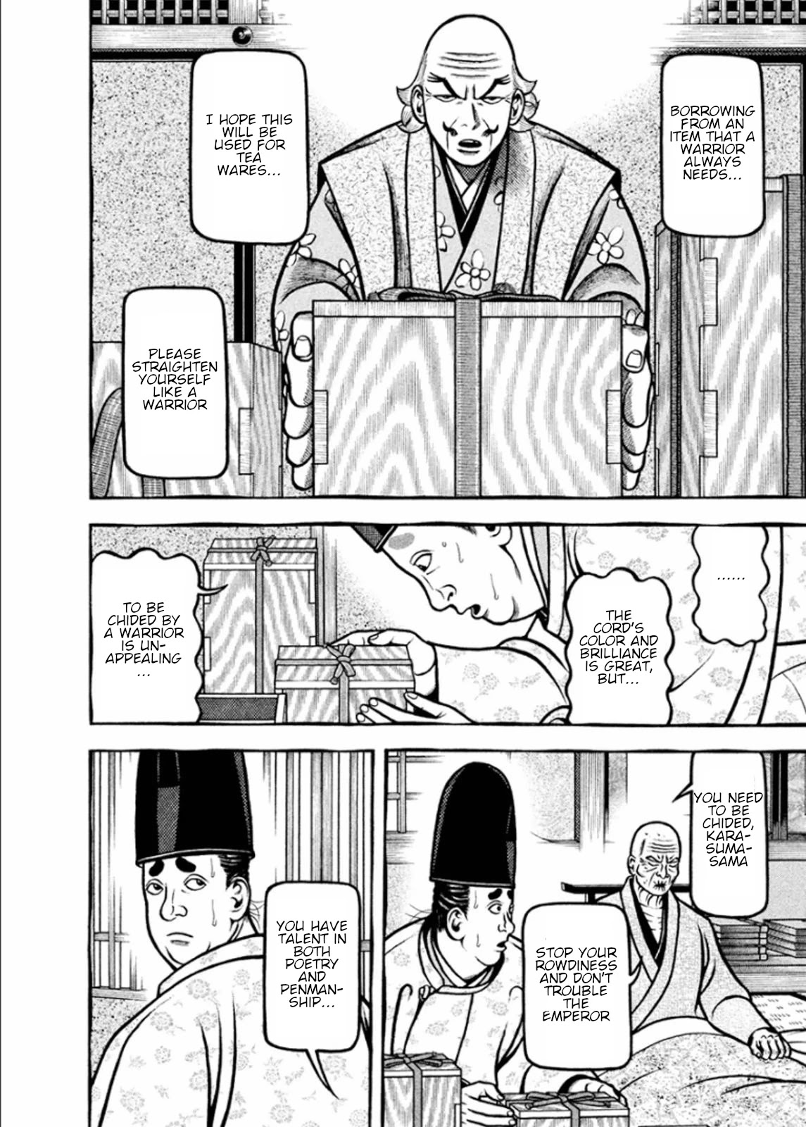 Hyougemono Chapter 190 page 18 - Chapter 190: DESIRE - Lust -