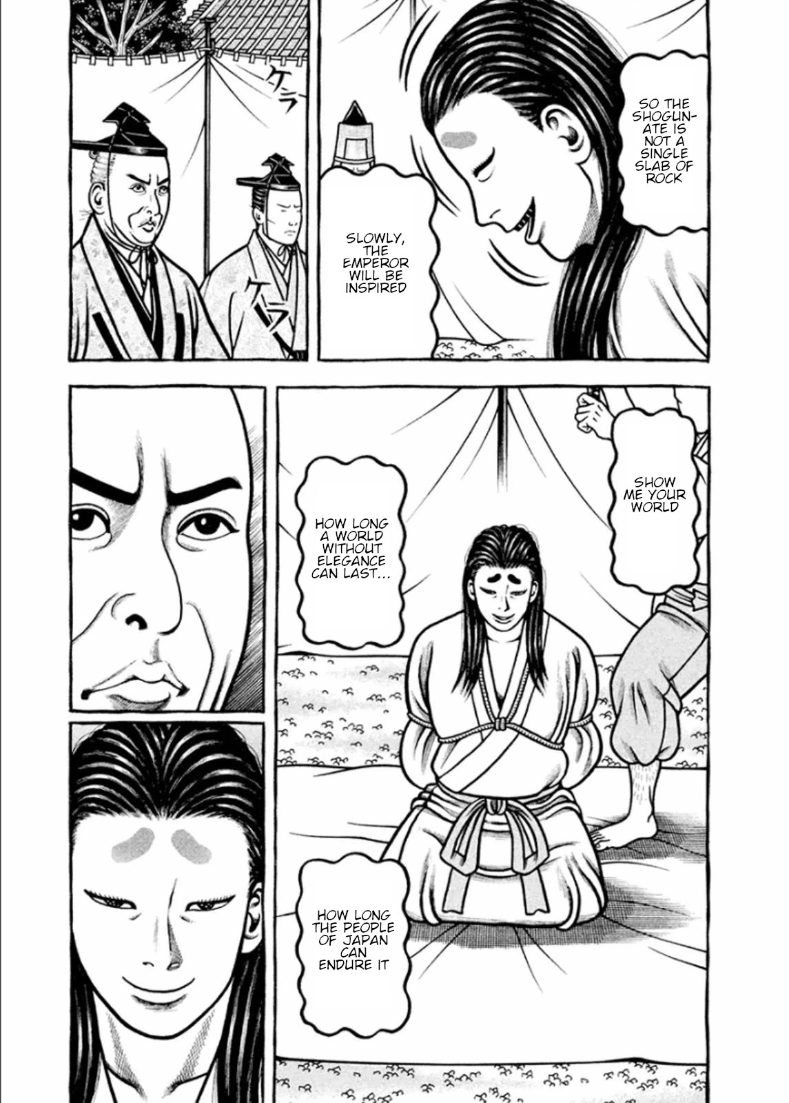 Hyougemono Chapter 190 page 3 - Chapter 190: DESIRE - Lust -