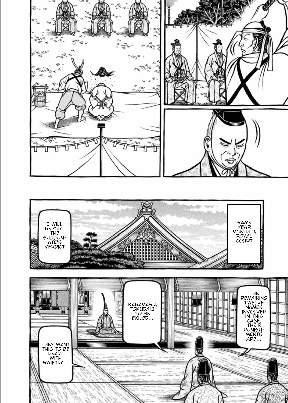 Hyougemono Chapter 190 page 4 - Chapter 190: DESIRE - Lust -