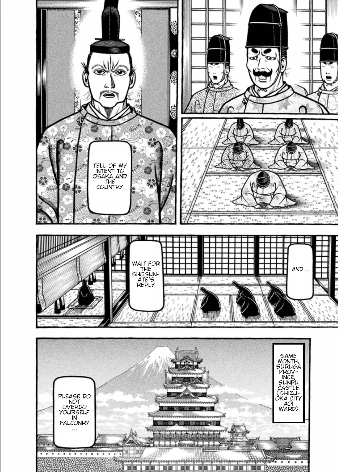 Hyougemono Chapter 190 page 6 - Chapter 190: DESIRE - Lust -