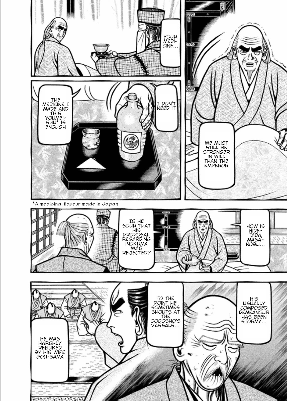 Hyougemono Chapter 190 page 8 - Chapter 190: DESIRE - Lust -