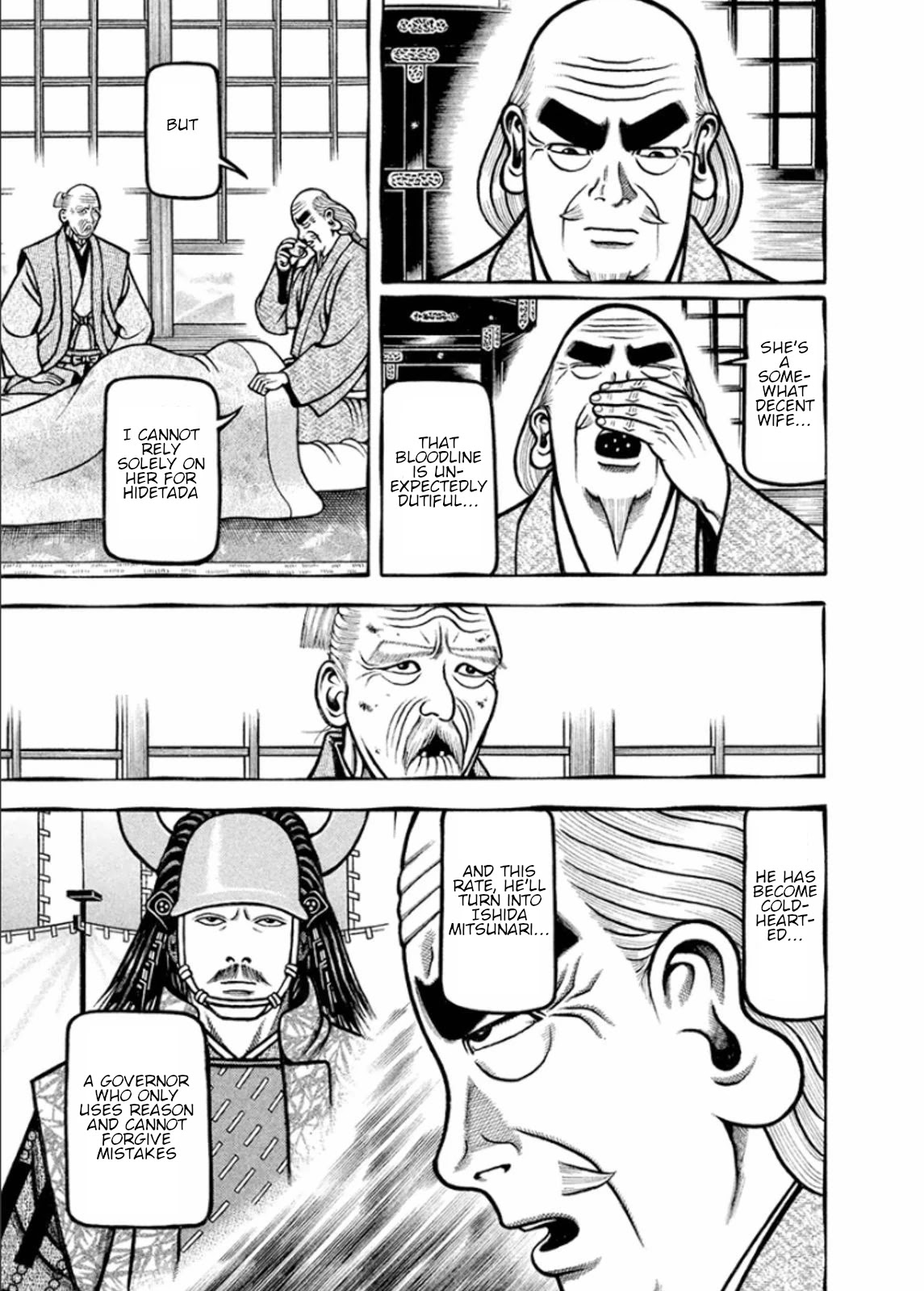 Hyougemono Chapter 190 page 9 - Chapter 190: DESIRE - Lust -