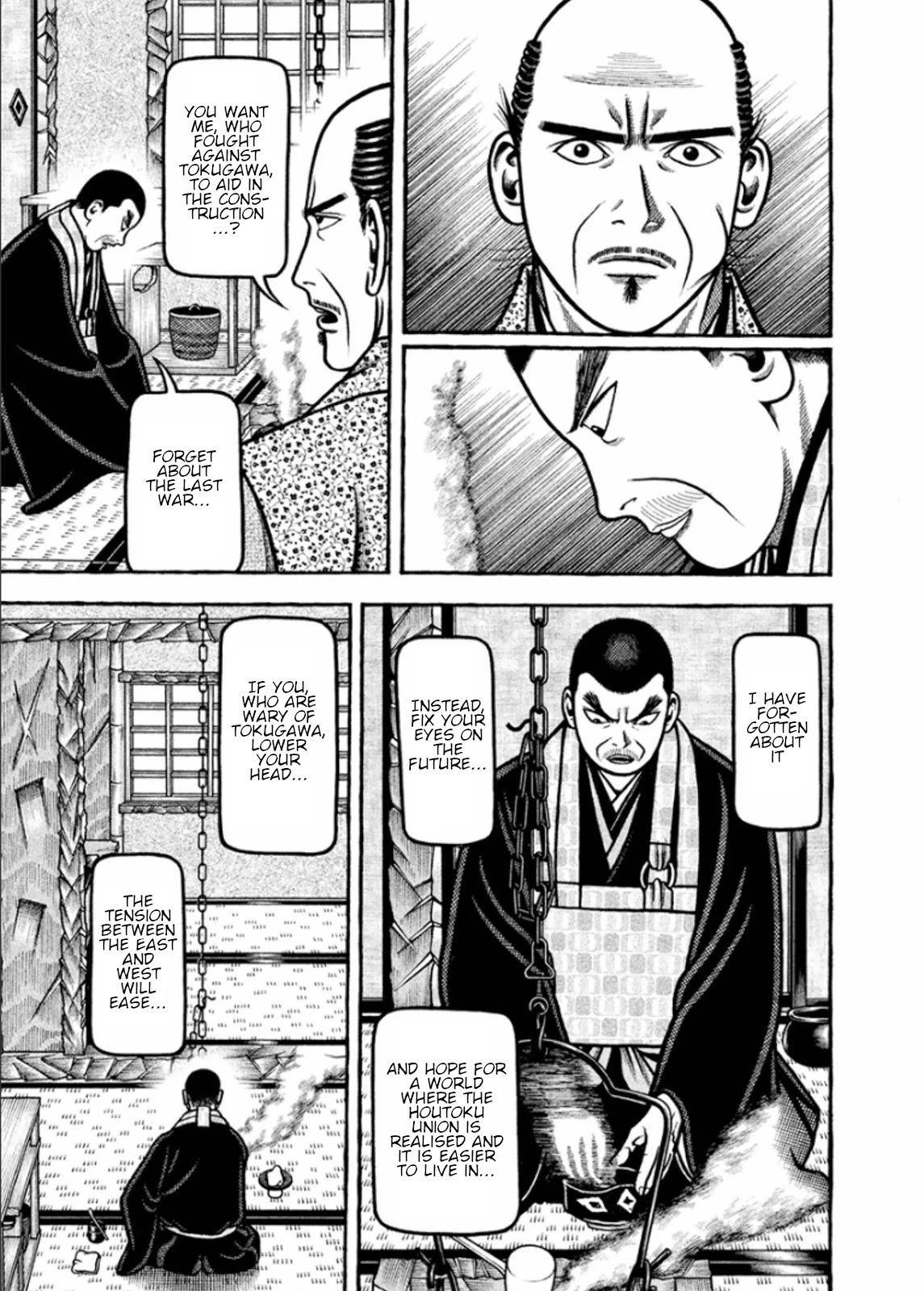 Hyougemono Chapter 191 page 11 - Chapter 191: Love's Crossfire