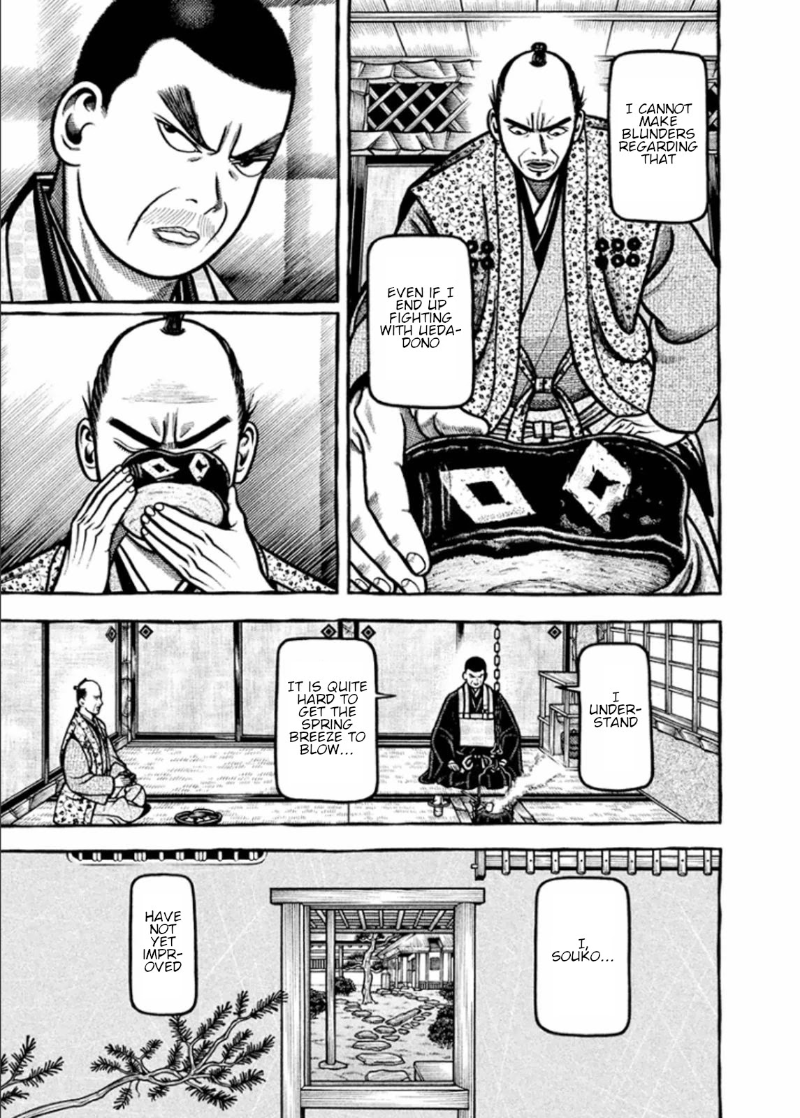 Hyougemono Chapter 191 page 13 - Chapter 191: Love's Crossfire