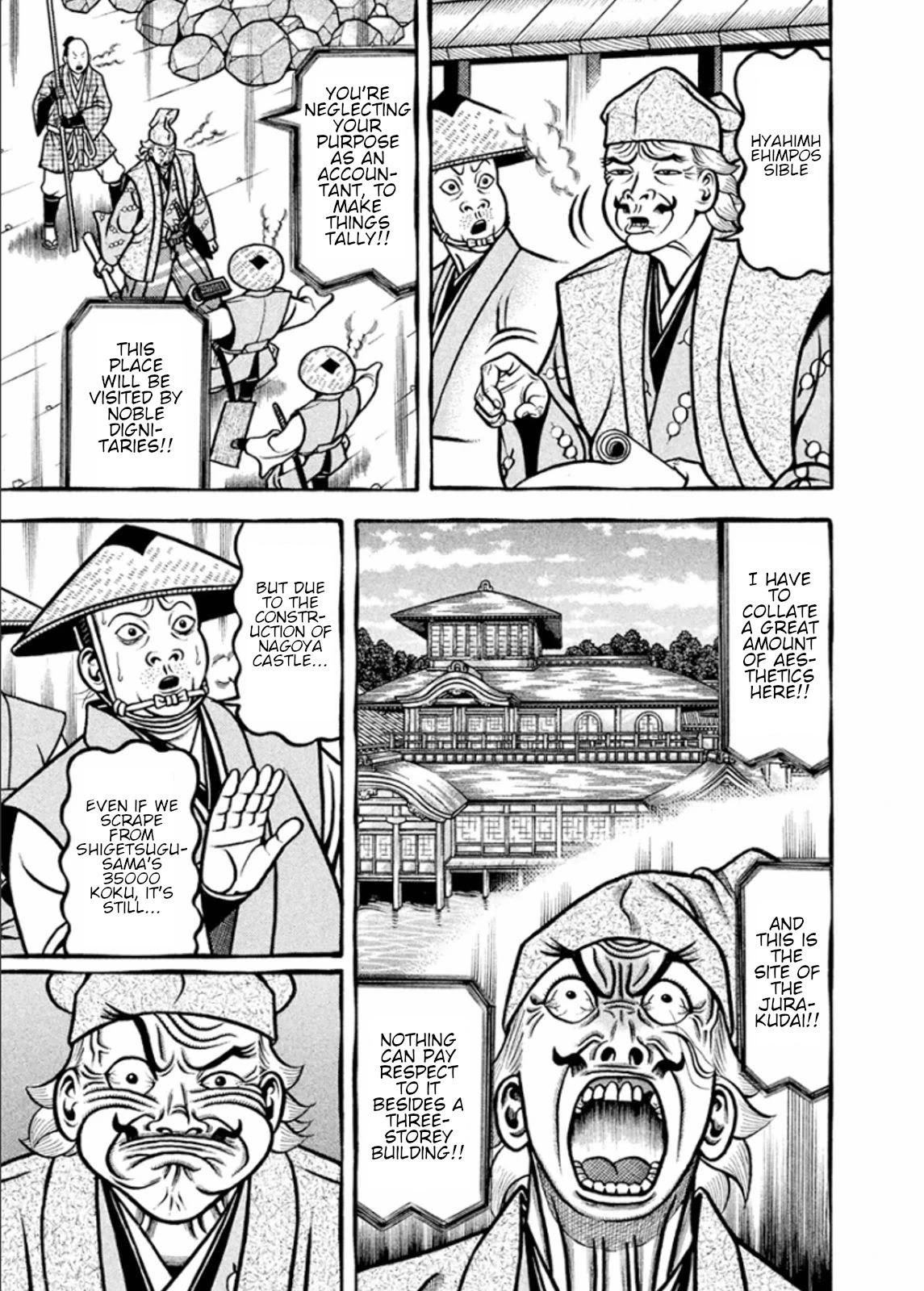 Hyougemono Chapter 191 page 15 - Chapter 191: Love's Crossfire