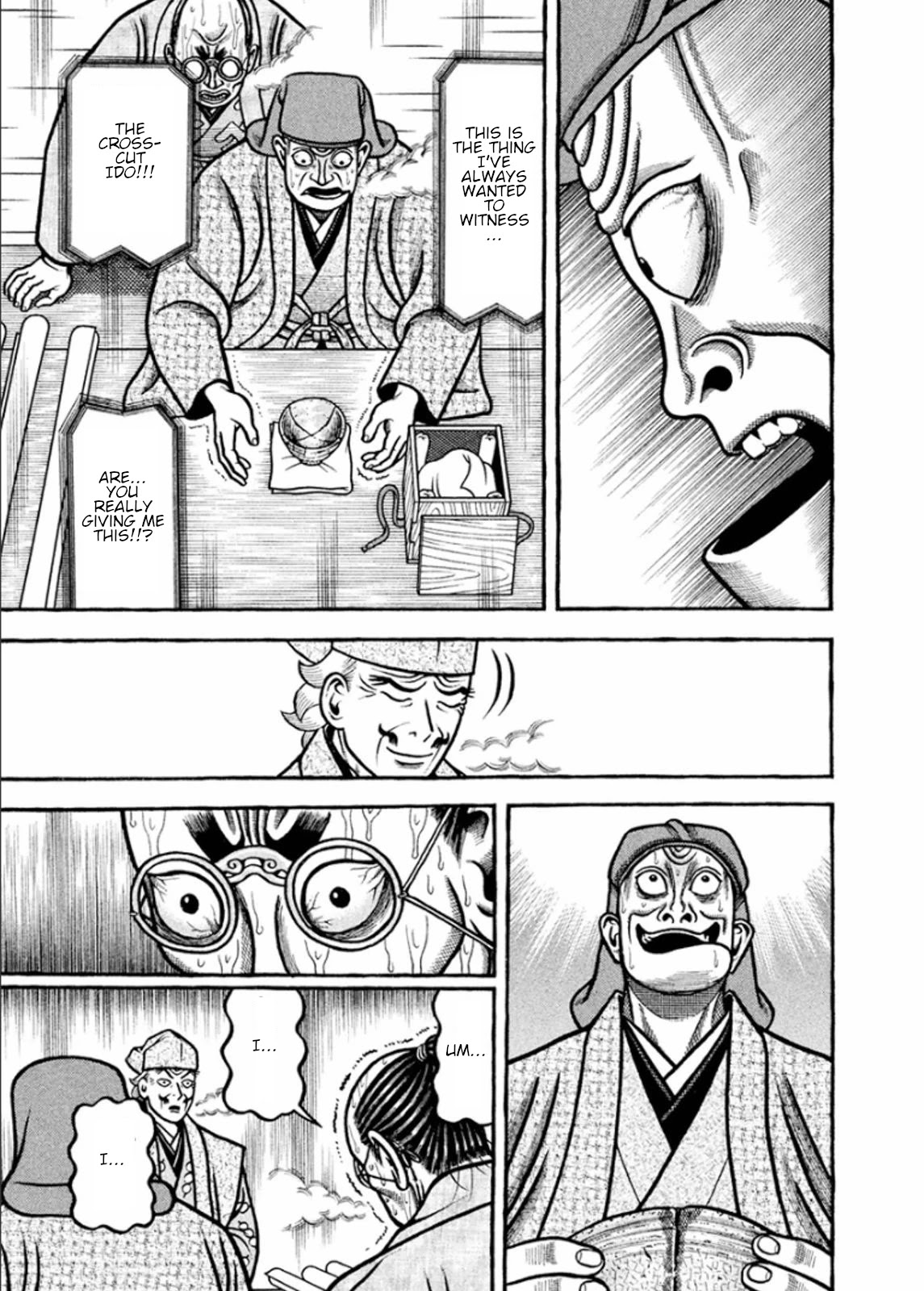 Hyougemono Chapter 191 page 19 - Chapter 191: Love's Crossfire