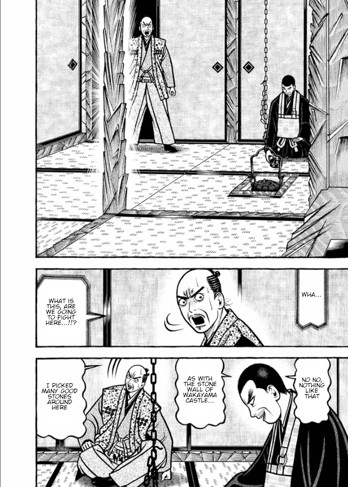 Hyougemono Chapter 191 page 8 - Chapter 191: Love's Crossfire