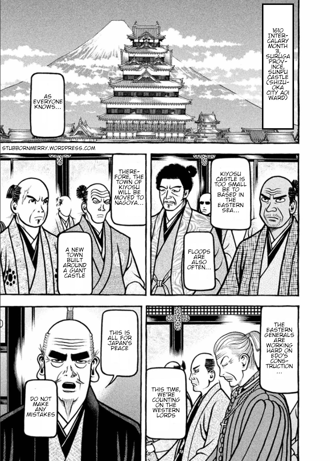 Hyougemono Chapter 192 page 1 - Chapter 192: Bloody Christmas
