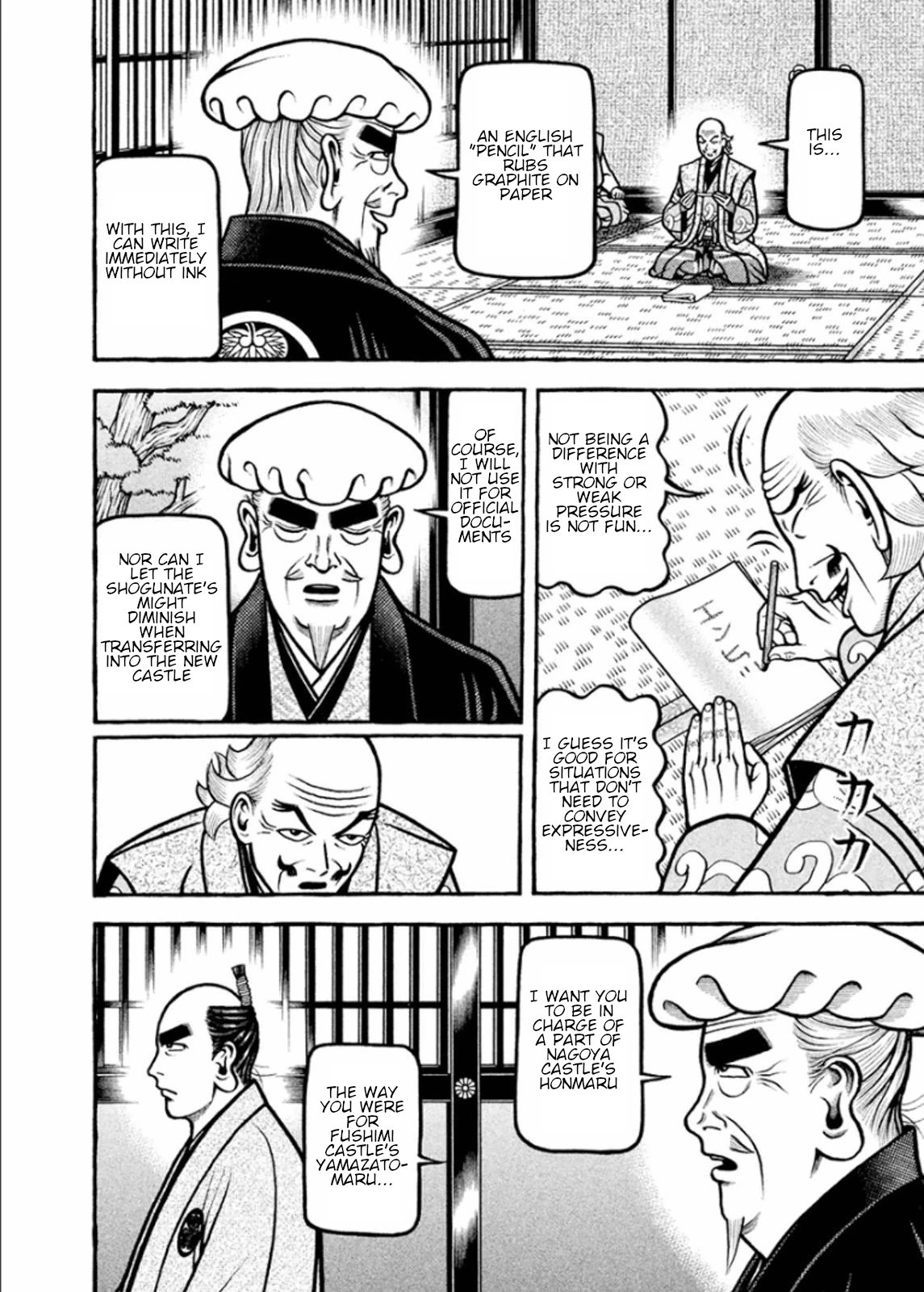 Hyougemono Chapter 192 page 10 - Chapter 192: Bloody Christmas