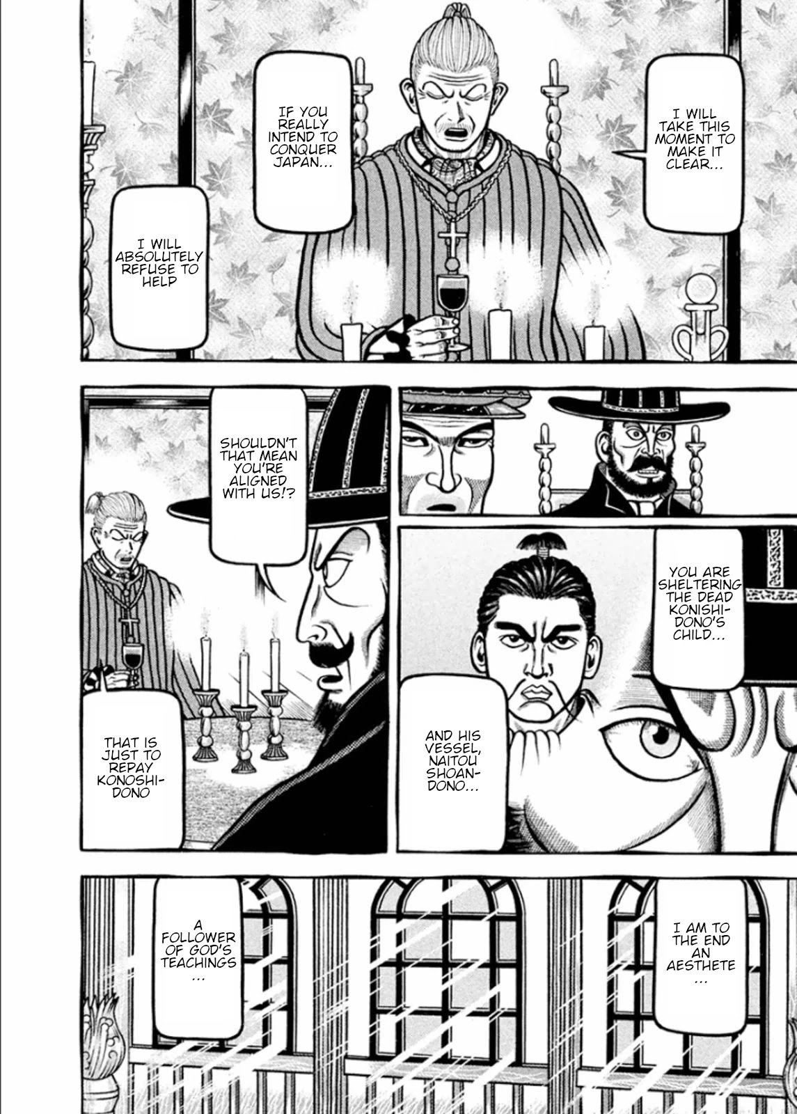 Hyougemono Chapter 192 page 18 - Chapter 192: Bloody Christmas