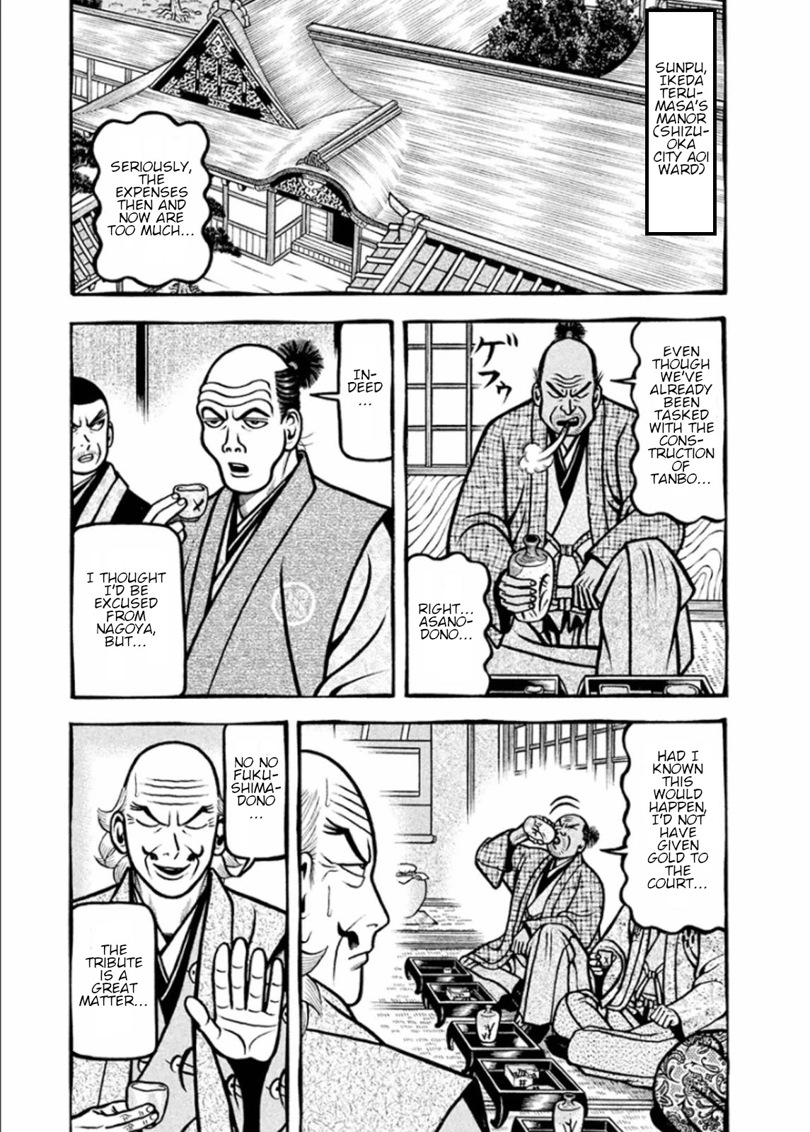 Hyougemono Chapter 192 page 3 - Chapter 192: Bloody Christmas