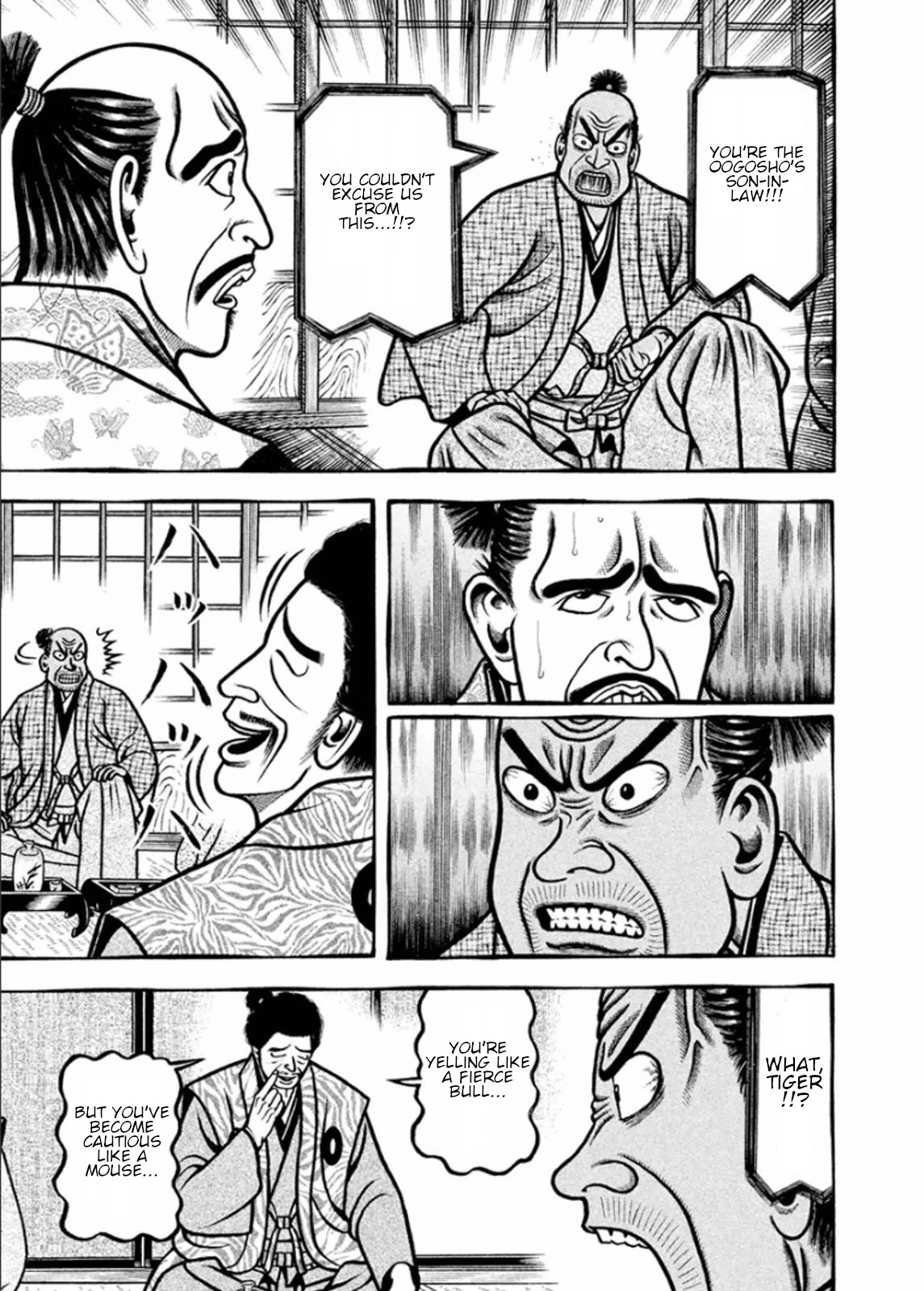 Hyougemono Chapter 192 page 5 - Chapter 192: Bloody Christmas