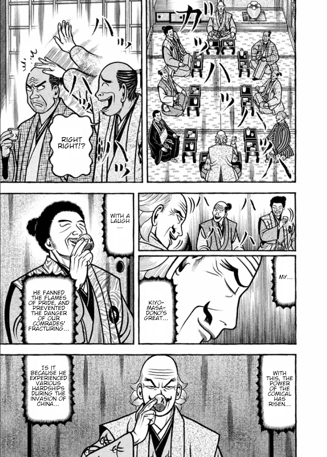 Hyougemono Chapter 192 page 7 - Chapter 192: Bloody Christmas