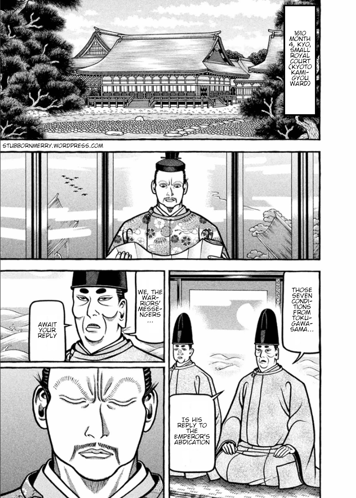 Hyougemono Chapter 193 page 1 - Chapter 193: You really got it