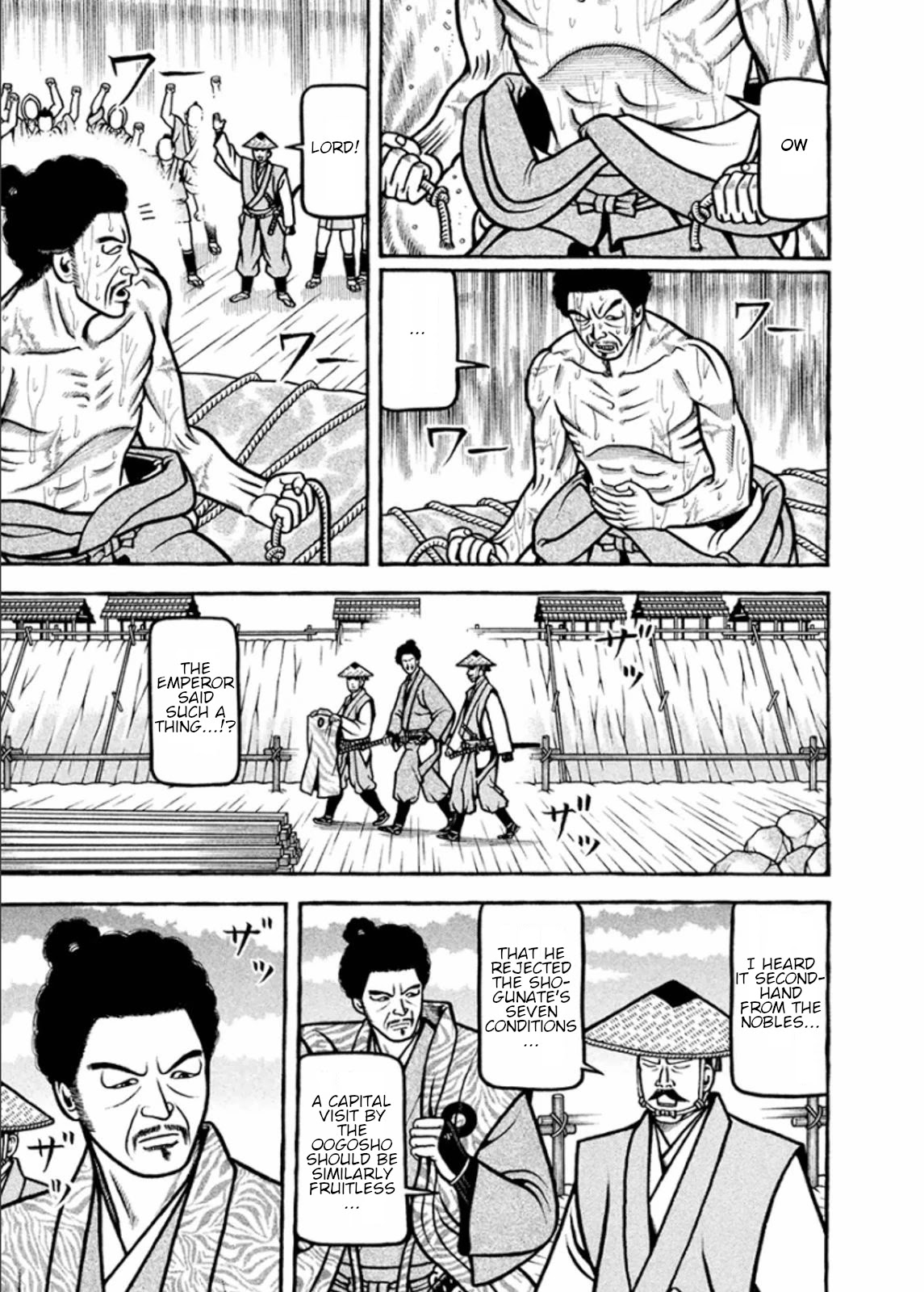Hyougemono Chapter 193 page 11 - Chapter 193: You really got it