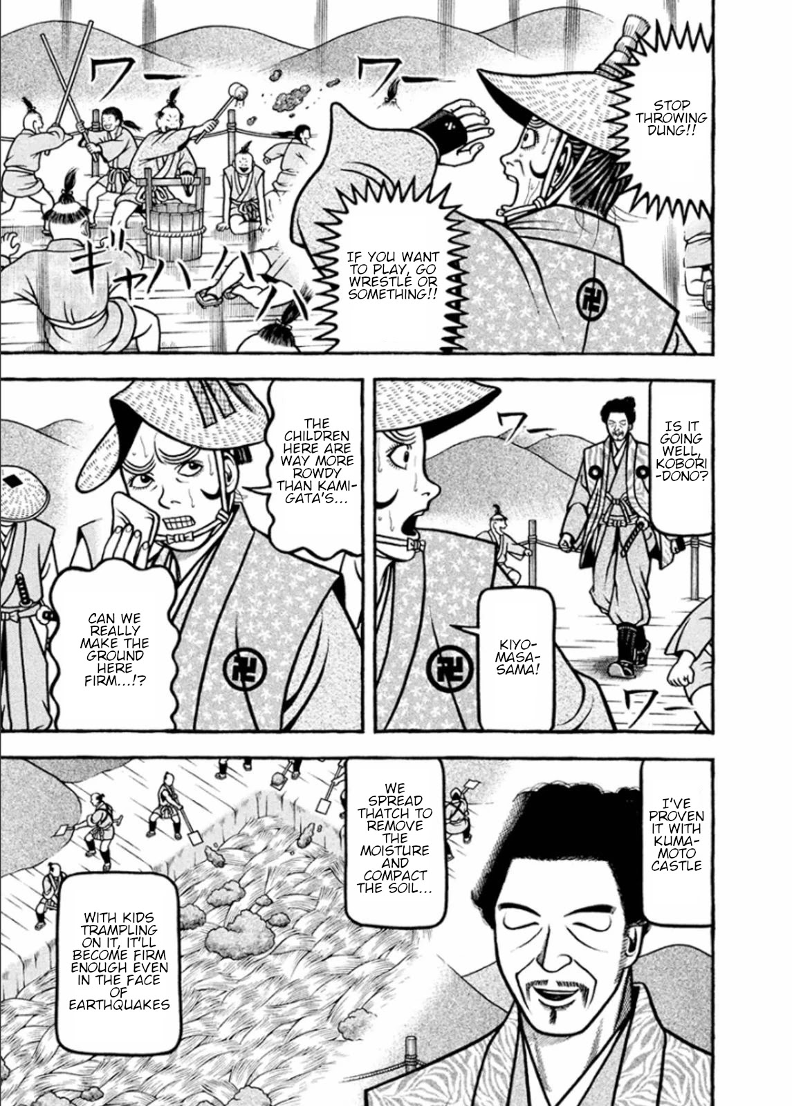 Hyougemono Chapter 193 page 13 - Chapter 193: You really got it