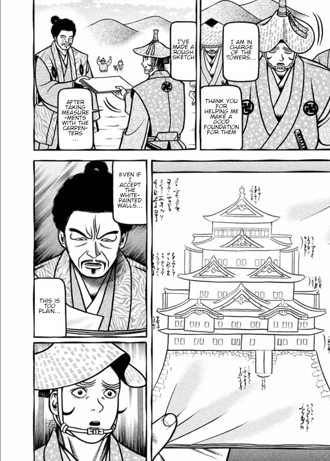 Hyougemono Chapter 193 page 14 - Chapter 193: You really got it