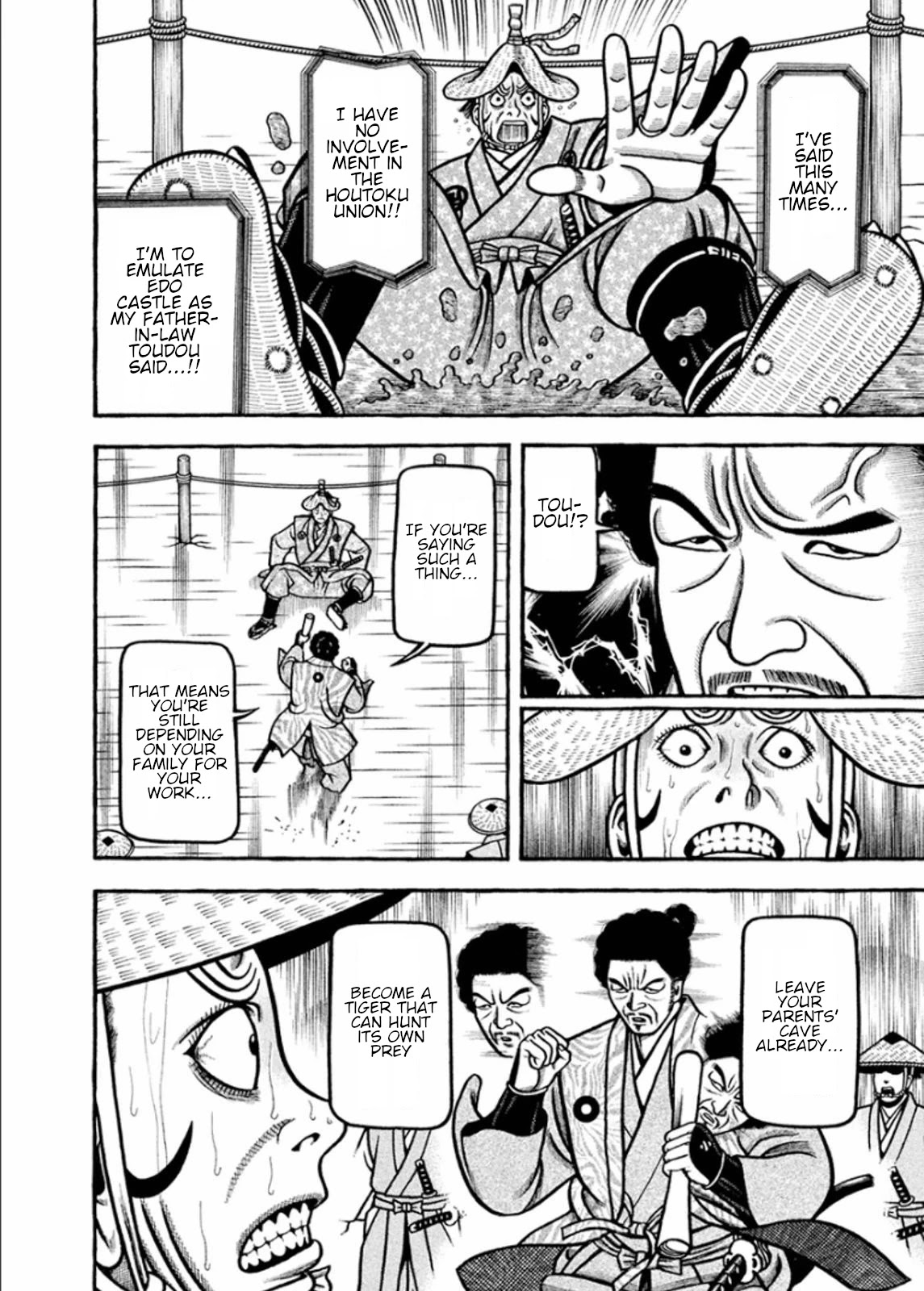 Hyougemono Chapter 193 page 16 - Chapter 193: You really got it