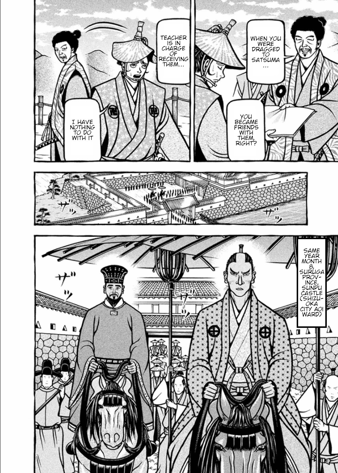 Hyougemono Chapter 193 page 18 - Chapter 193: You really got it