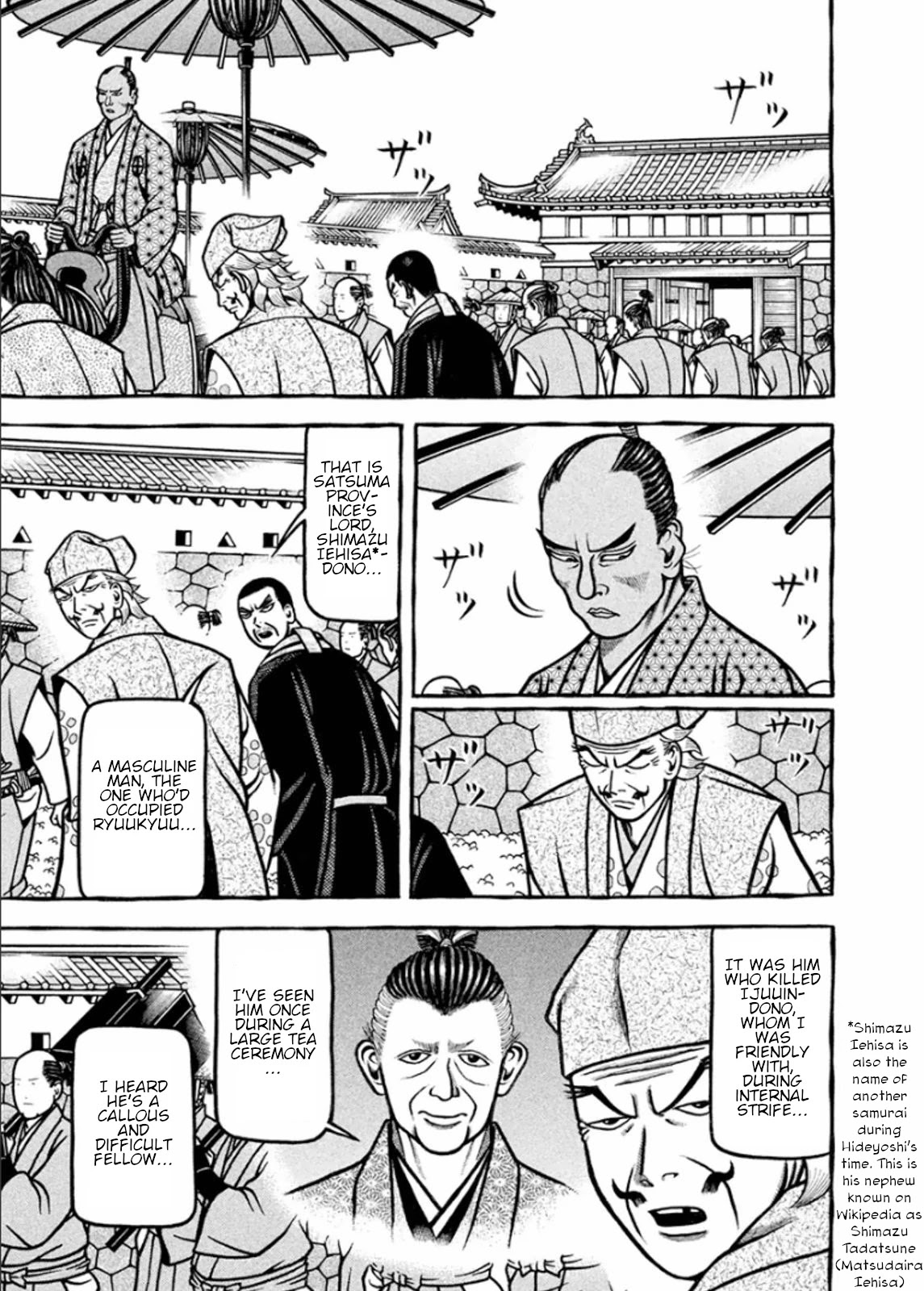 Hyougemono Chapter 193 page 19 - Chapter 193: You really got it