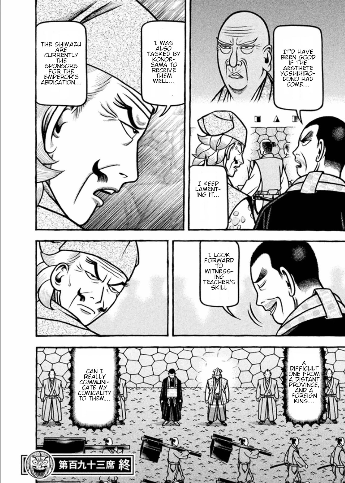 Hyougemono Chapter 193 page 20 - Chapter 193: You really got it