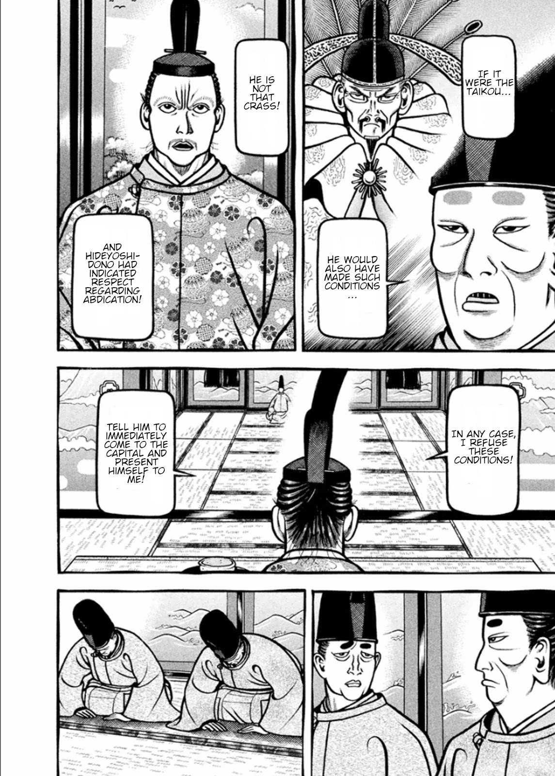 Hyougemono Chapter 193 page 4 - Chapter 193: You really got it