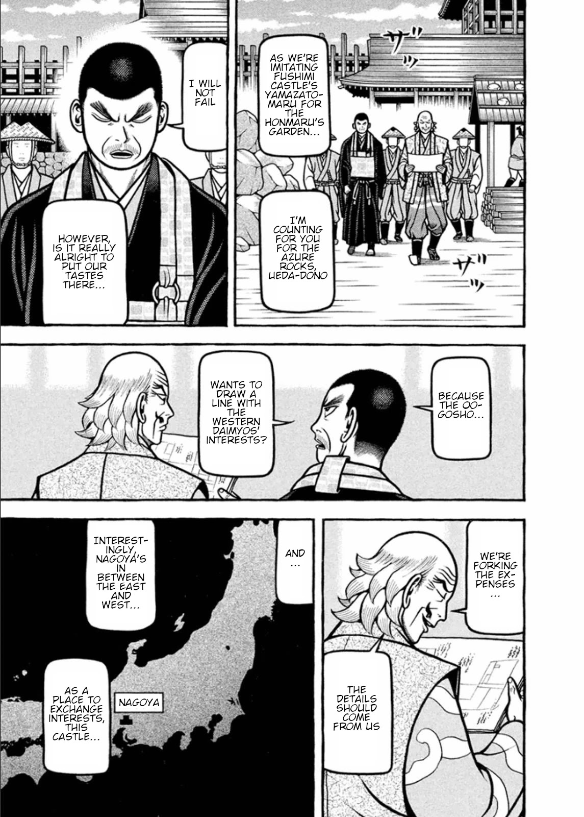 Hyougemono Chapter 193 page 9 - Chapter 193: You really got it
