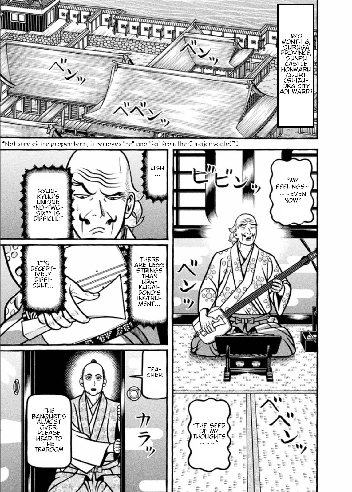 Hyougemono Chapter 194 page 1 - Chapter 194: Okinawa Bay Blues