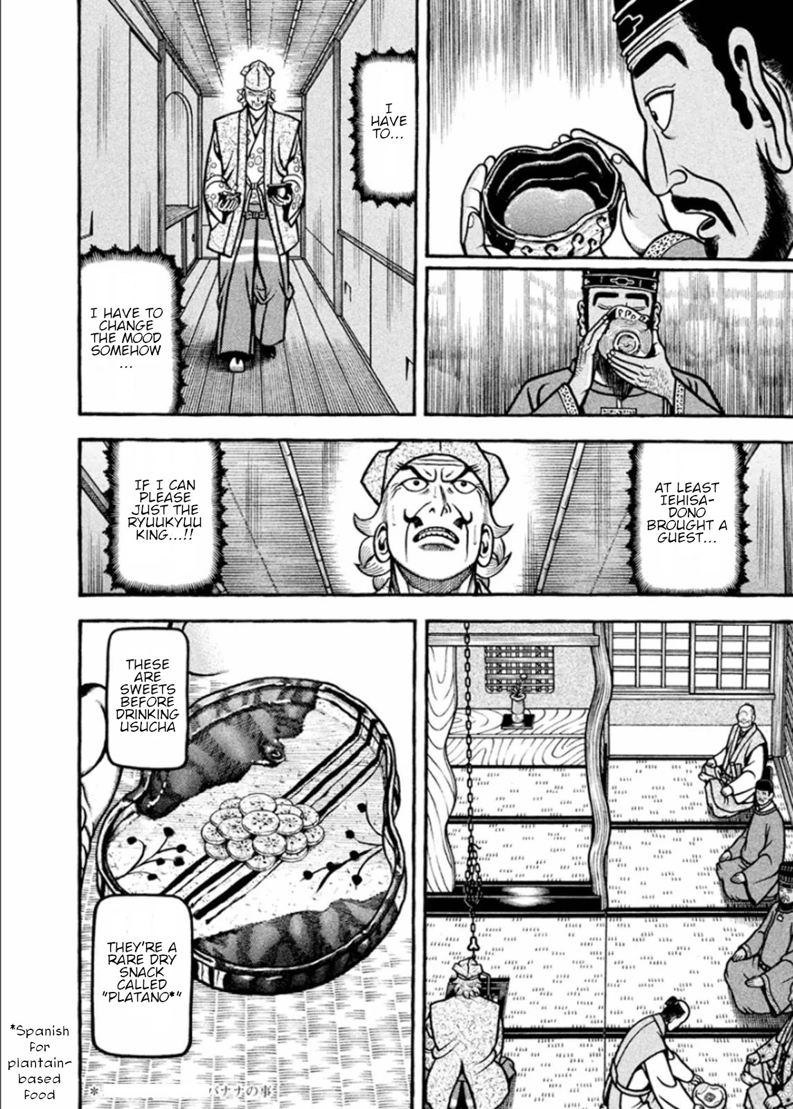 Hyougemono Chapter 194 page 12 - Chapter 194: Okinawa Bay Blues