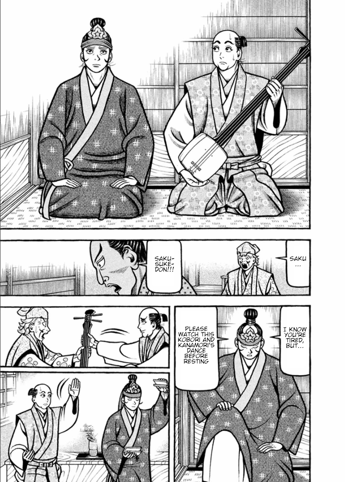 Hyougemono Chapter 194 page 15 - Chapter 194: Okinawa Bay Blues