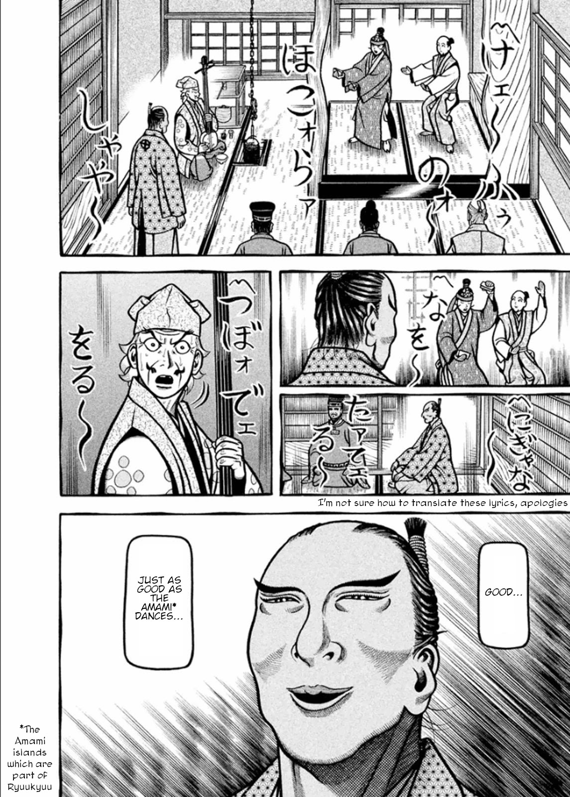 Hyougemono Chapter 194 page 16 - Chapter 194: Okinawa Bay Blues