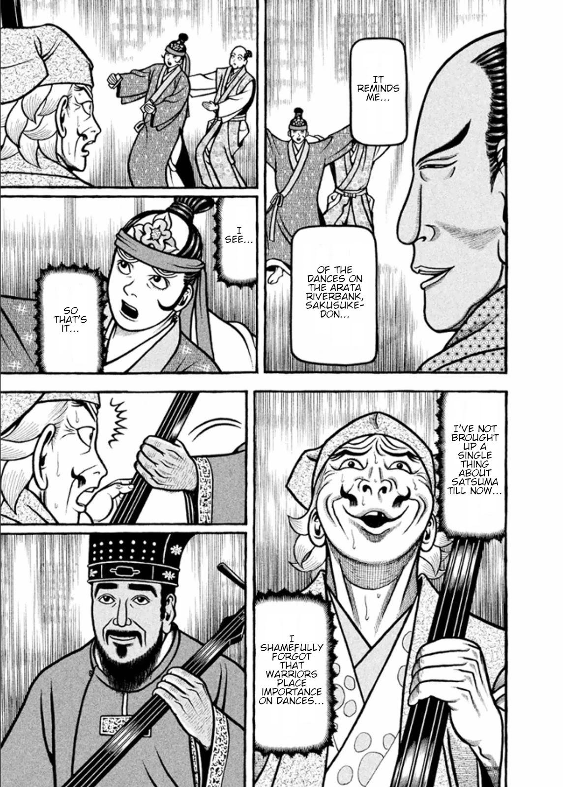 Hyougemono Chapter 194 page 17 - Chapter 194: Okinawa Bay Blues