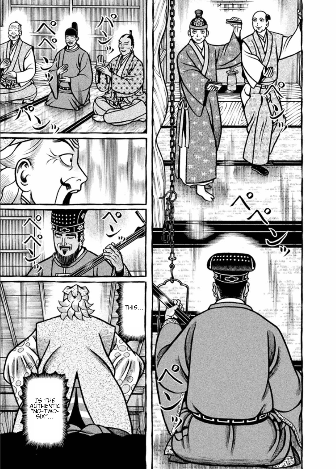 Hyougemono Chapter 194 page 19 - Chapter 194: Okinawa Bay Blues