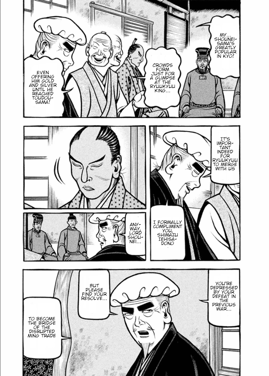 Hyougemono Chapter 194 page 3 - Chapter 194: Okinawa Bay Blues