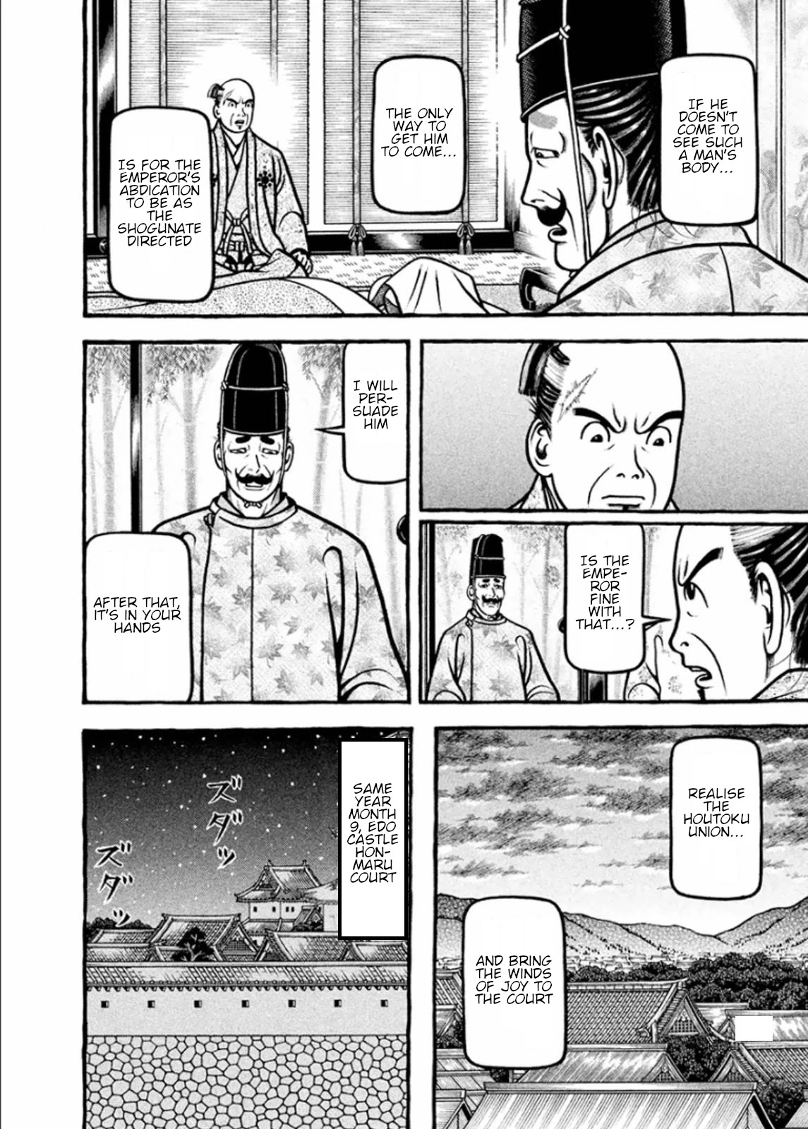 Hyougemono Chapter 195 page 10 - Chapter 195: PLEASE, PLEASE, PLEASE!