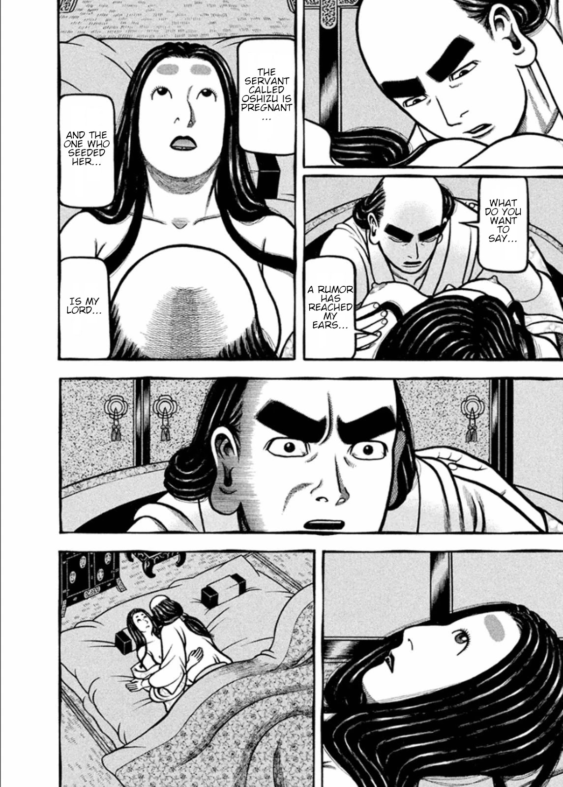 Hyougemono Chapter 195 page 12 - Chapter 195: PLEASE, PLEASE, PLEASE!