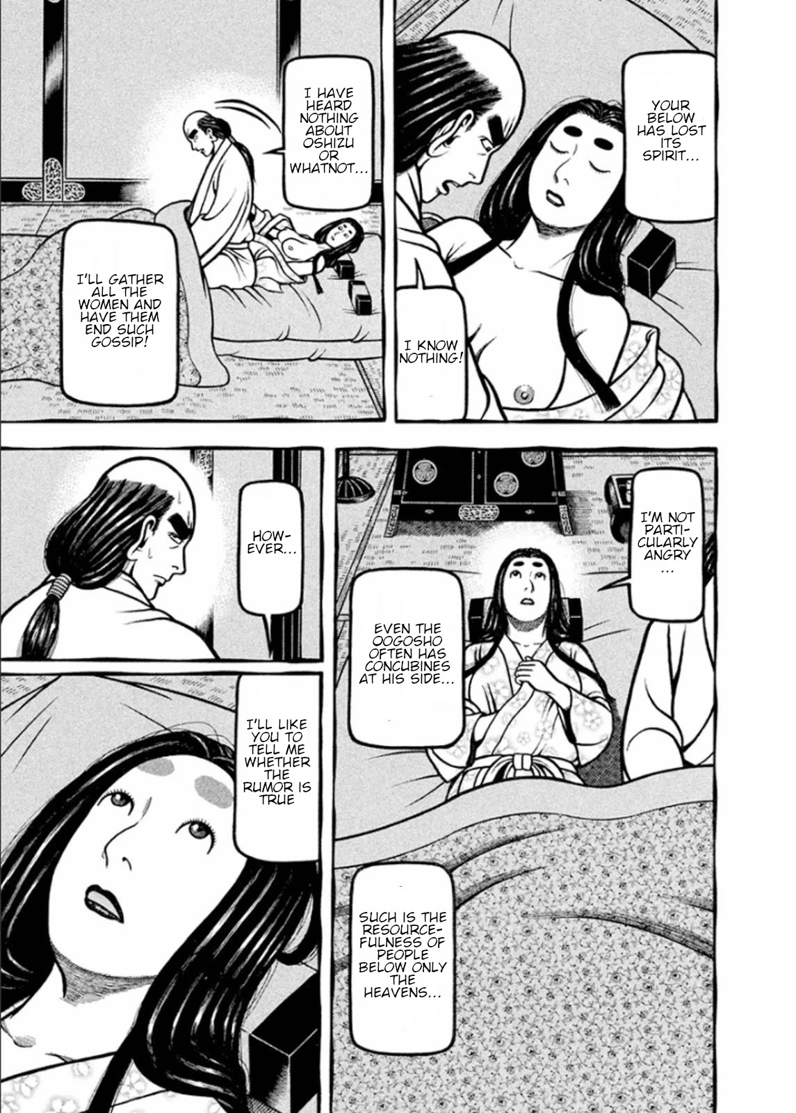 Hyougemono Chapter 195 page 13 - Chapter 195: PLEASE, PLEASE, PLEASE!