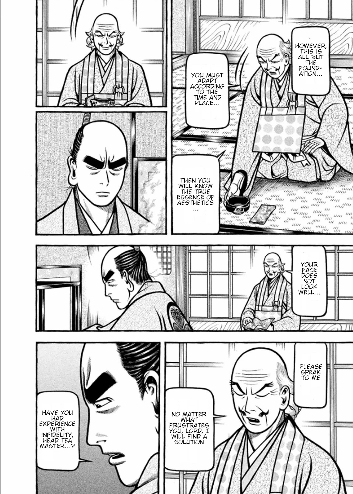 Hyougemono Chapter 195 page 16 - Chapter 195: PLEASE, PLEASE, PLEASE!