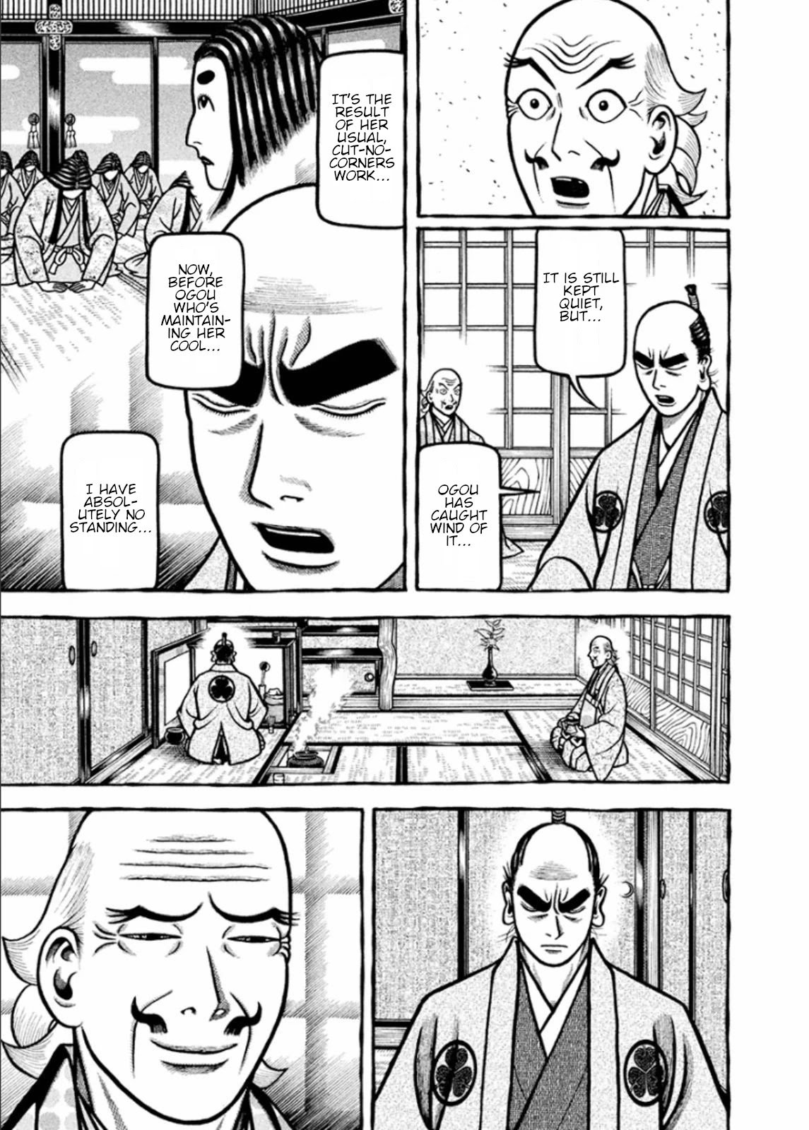 Hyougemono Chapter 195 page 17 - Chapter 195: PLEASE, PLEASE, PLEASE!